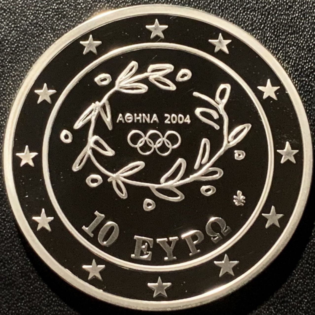 紫瑗钱币——第265期拍卖 希腊 2003年 雅典奥运会 艺术体操 10欧元 34克 0.925银 精制