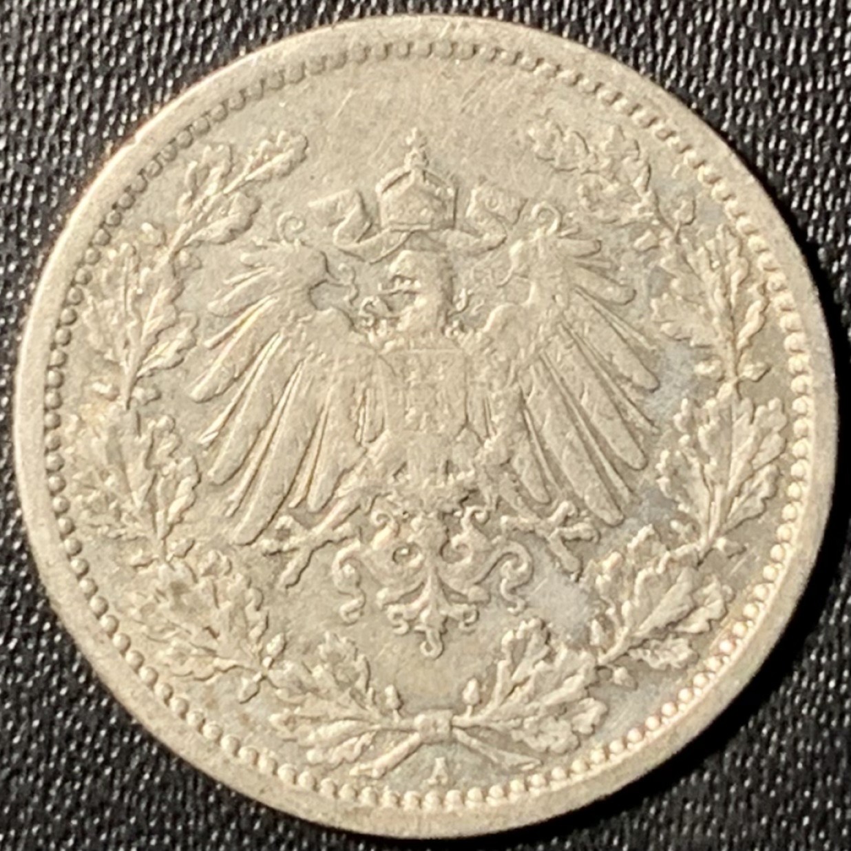 紫瑗钱币——第267期拍卖 德国 1907年 A版 第二帝国 1/2 马克 2.77克 0.9银