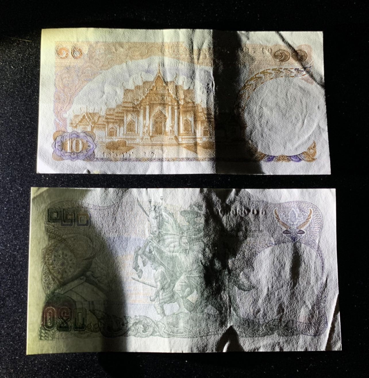 紫瑗钱币——第266期拍卖——纸币场 泰国 拉玛九世 10 20铢 流通品 2张一组
