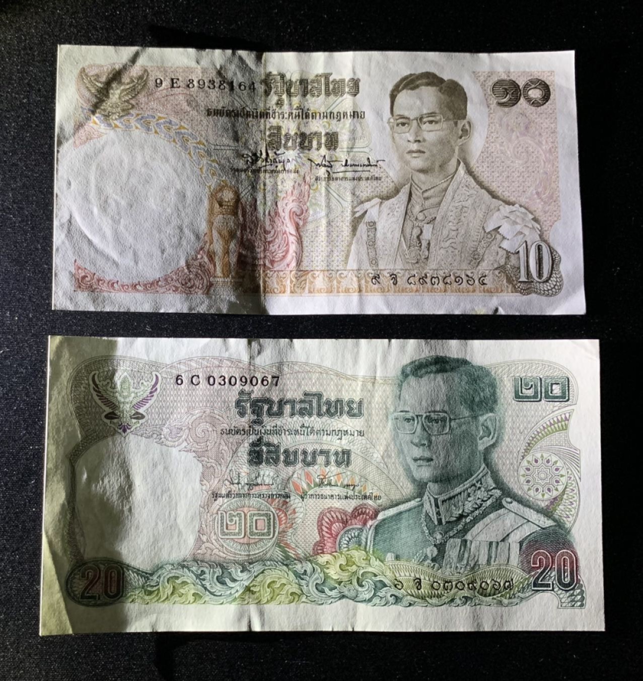 紫瑗钱币——第266期拍卖——纸币场 泰国 拉玛九世 10 20铢 流通品 2张一组