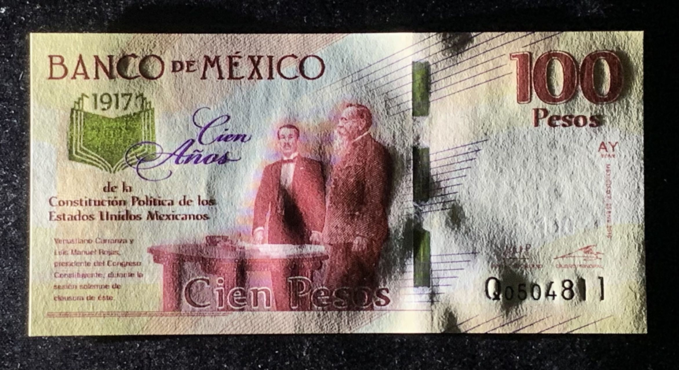 紫瑗钱币——第266期拍卖——纸币场 墨西哥 2017年 宪法颁布100周年 100比索 UNC