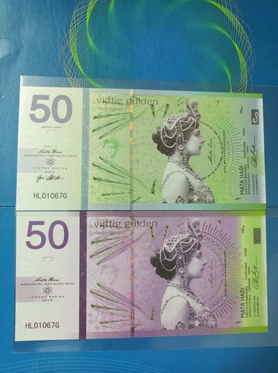 238.【鲸贝乐淘★两拍包邮】三字经·第“亲师友，习礼仪”号拍卖 【荷兰】玛塔哈丽蒙纪念票50二枚同号，HL01067G水印防伪金属线，全新UNC如图发货！