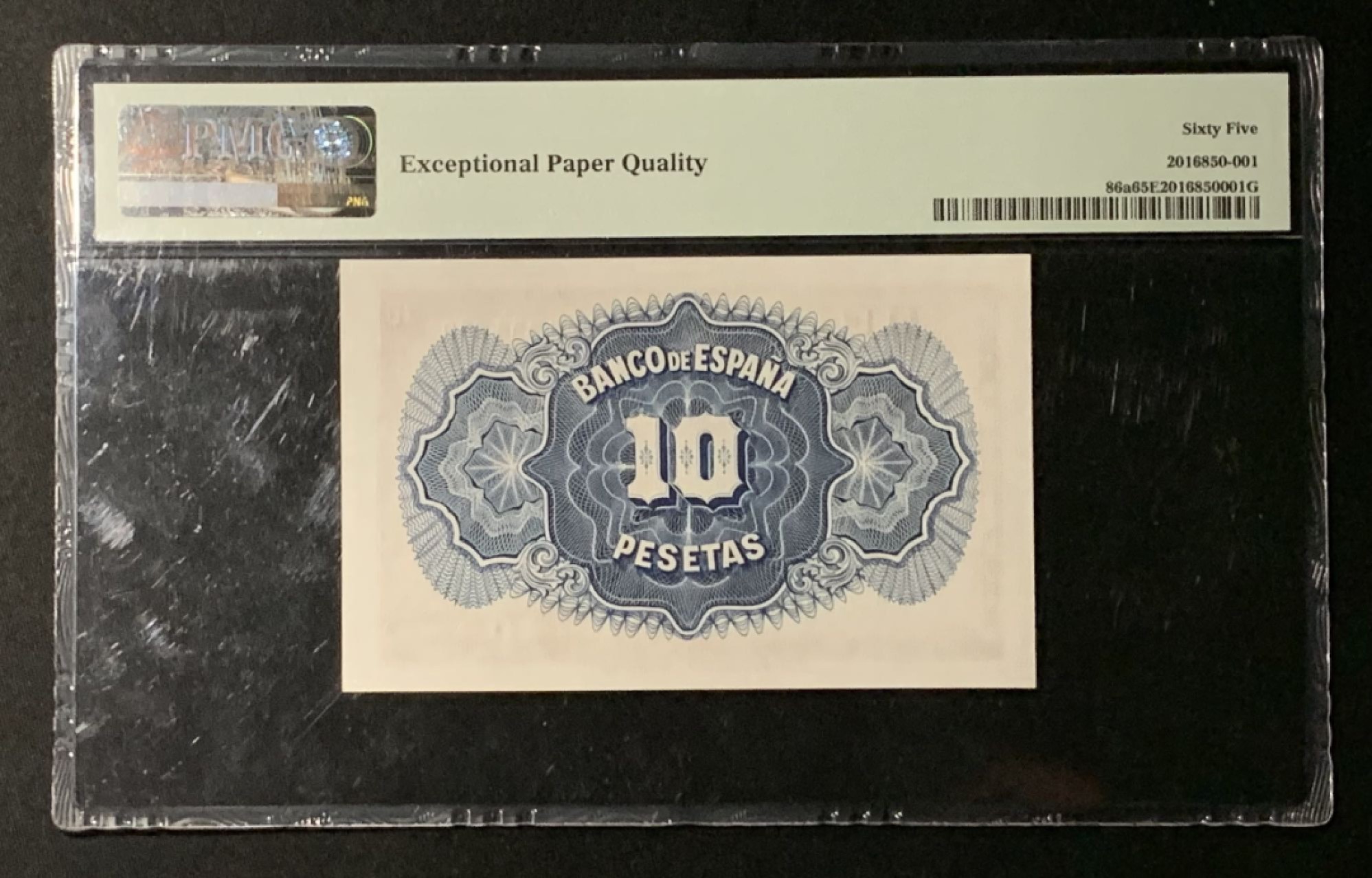 紫瑗钱币——第266期拍卖——纸币场 西班牙 1935年 妇女 10比塞塔 PMG 65 EPQ (P-86a)
