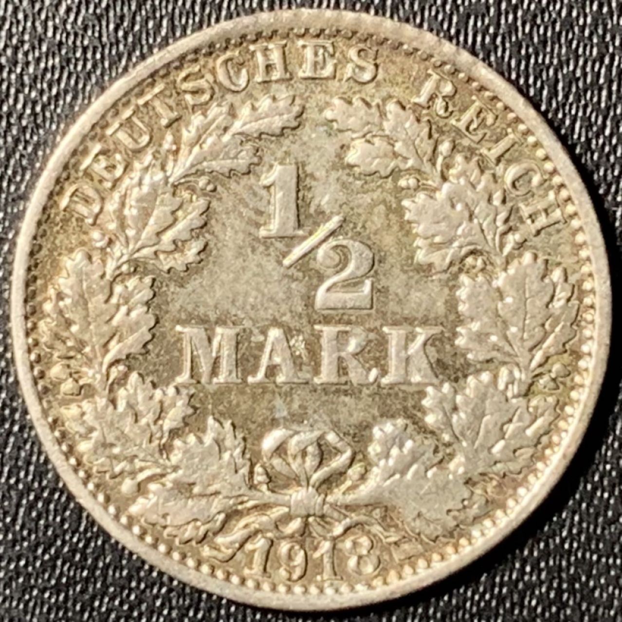 紫瑗钱币——第267期拍卖 德国 1918年 F版 第二帝国 1/2 马克 2.77克 0.9银