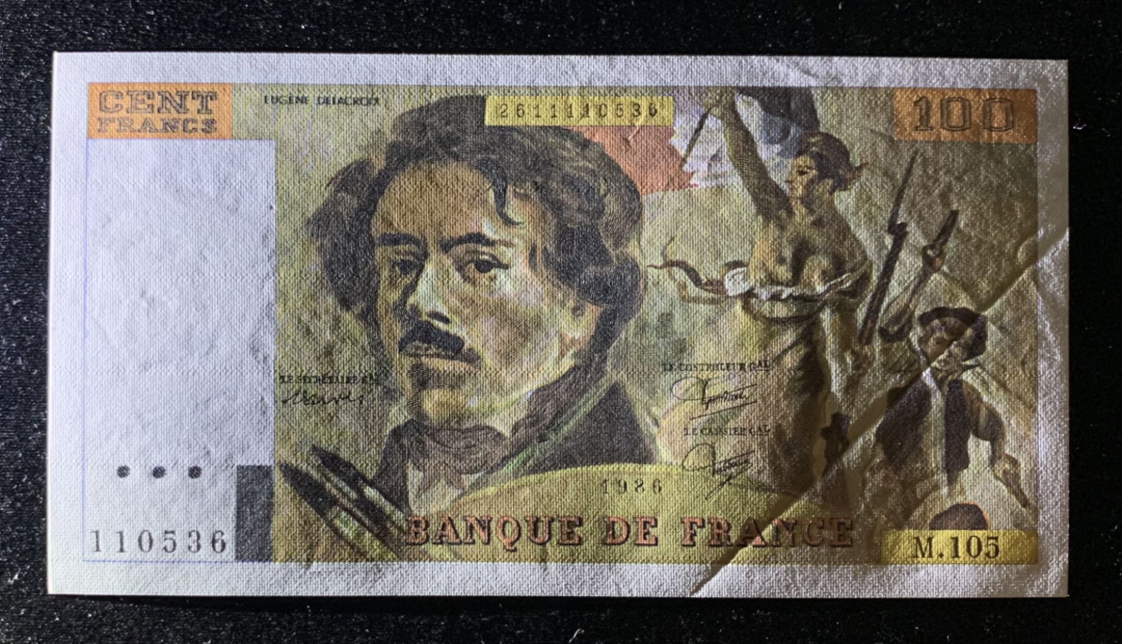 紫瑗钱币——第266期拍卖——纸币场 法国 1986年 世界名画《自由引导人民》 100法郎 AUNC 