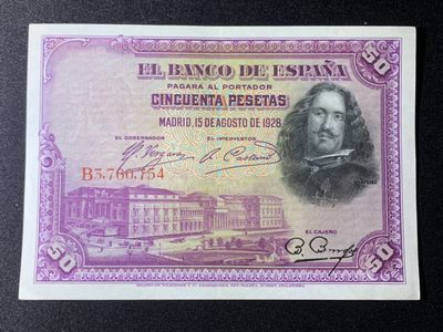 紫瑗钱币——第266期拍卖——纸币场 - 西班牙 1928年 油画《布雷达的献城》50比塞塔 AUNC