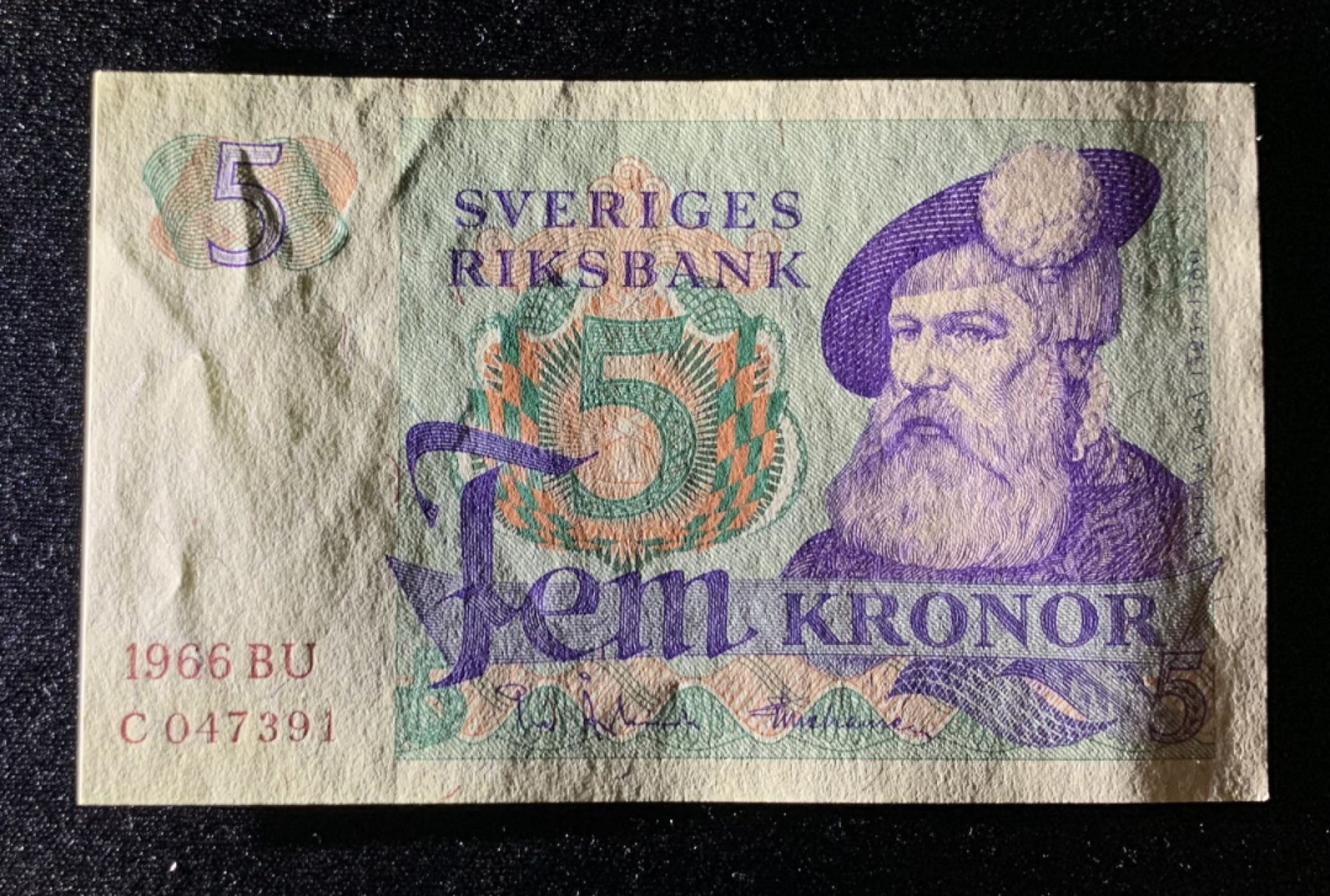 紫瑗钱币——第266期拍卖——纸币场 瑞典 1966年 瑞典银行 5克朗 UNC