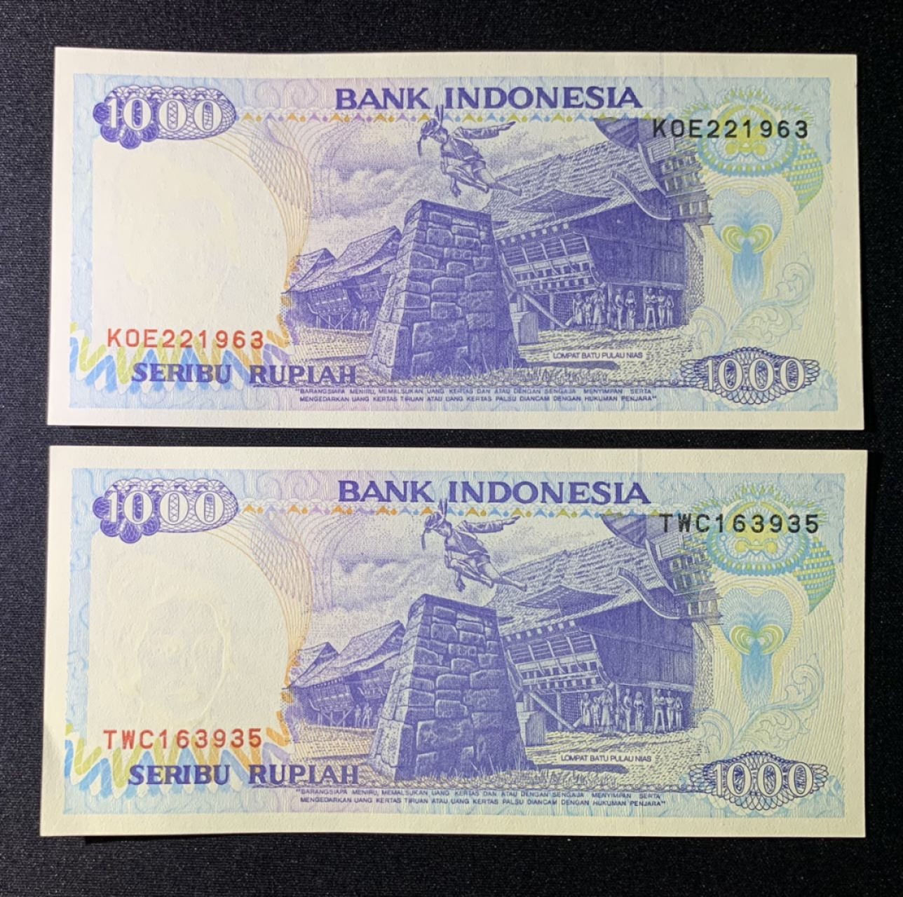 紫瑗钱币——第266期拍卖——纸币场 印度尼西亚 1992年 多巴湖 1000卢比 2枚一组 UNC P-129