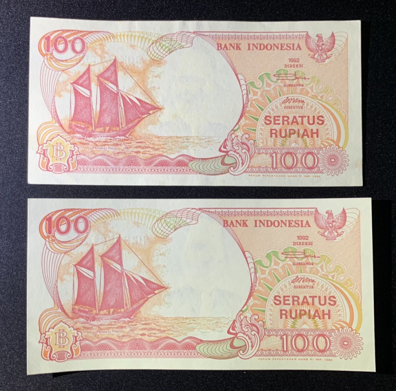 紫瑗钱币——第266期拍卖——纸币场 印度尼西亚 1992年 船 100卢比 2枚一组 UNC （P-127c ）
