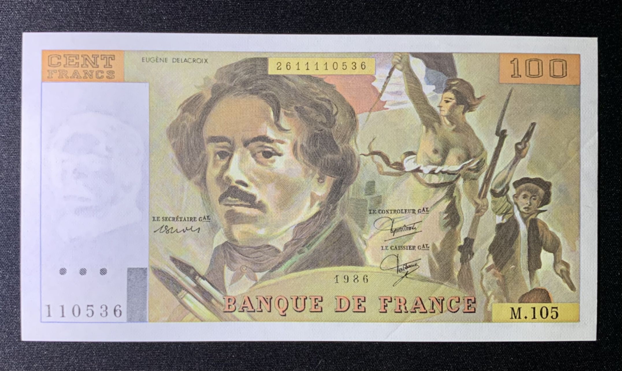 紫瑗钱币——第266期拍卖——纸币场 法国 1986年 世界名画《自由引导人民》 100法郎 AUNC 