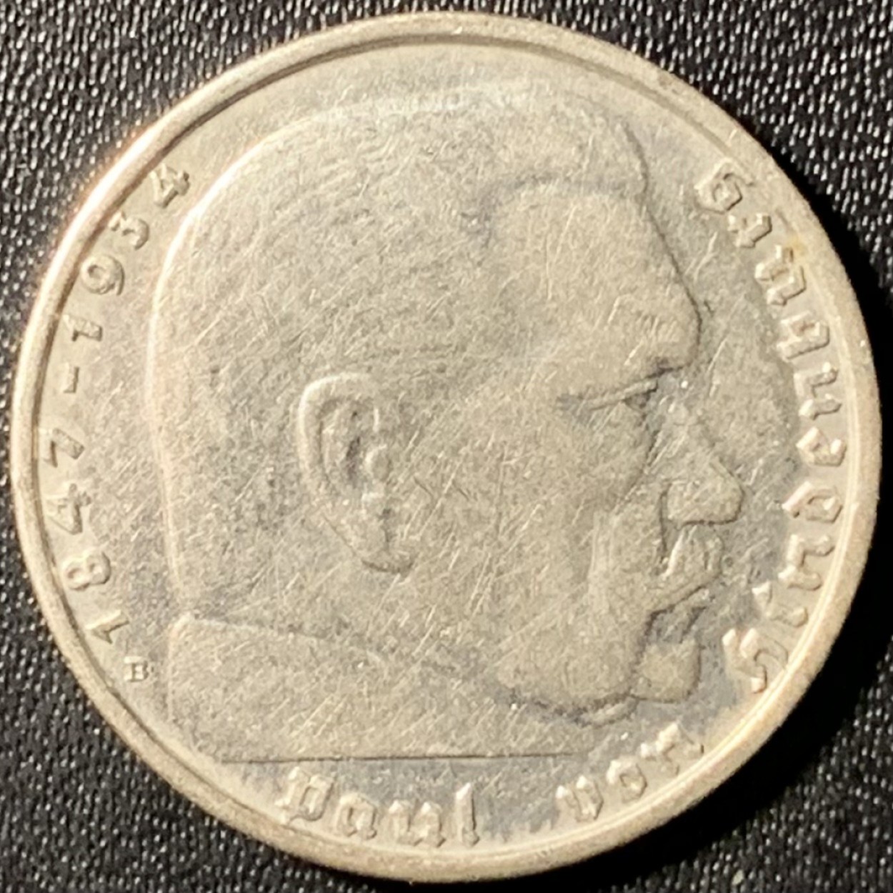 紫瑗钱币——第285期拍卖 德国 1938年 B版 兴登堡 字符 2马克 8克 0.625银