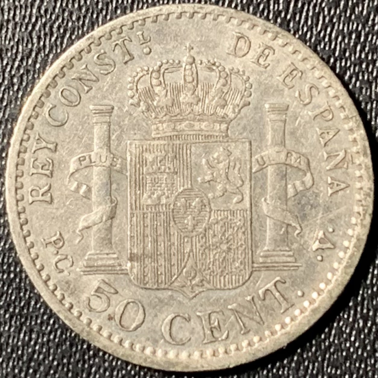 紫瑗钱币——第322期拍卖 西班牙 1910年 阿方索十三世 少年头 50分 2.5克 0.835银