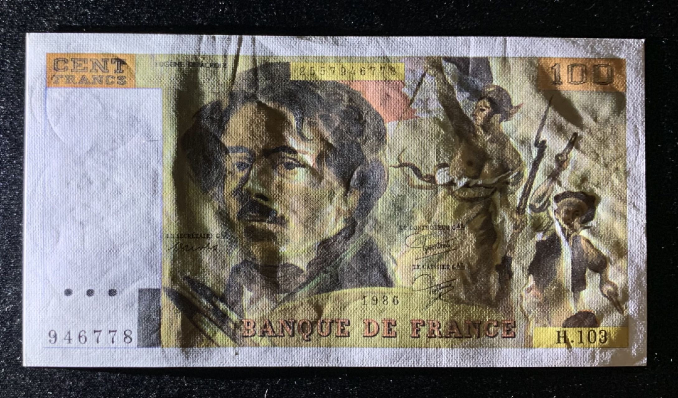 紫瑗钱币——第266期拍卖——纸币场 法国 1986年 世界名画《自由引导人民》 100法郎 UNC