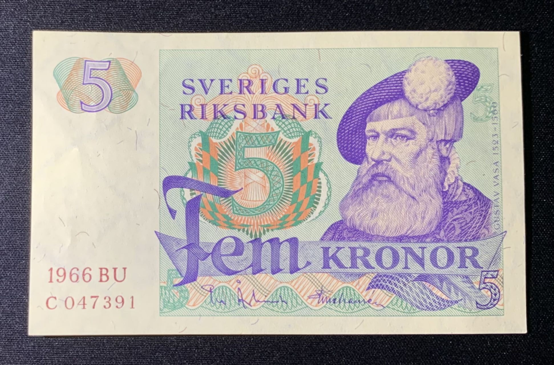 紫瑗钱币——第266期拍卖——纸币场 瑞典 1966年 瑞典银行 5克朗 UNC