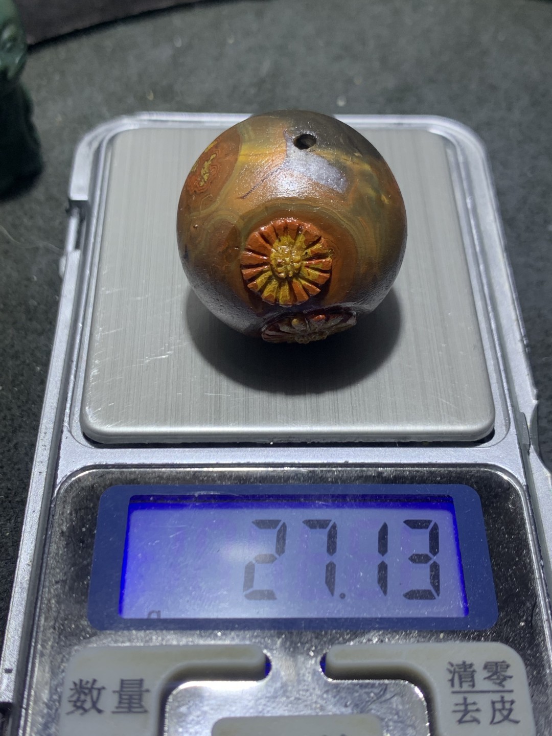 精美冰飘亚光战国红玛瑙巧雕太阳花大珠一个，