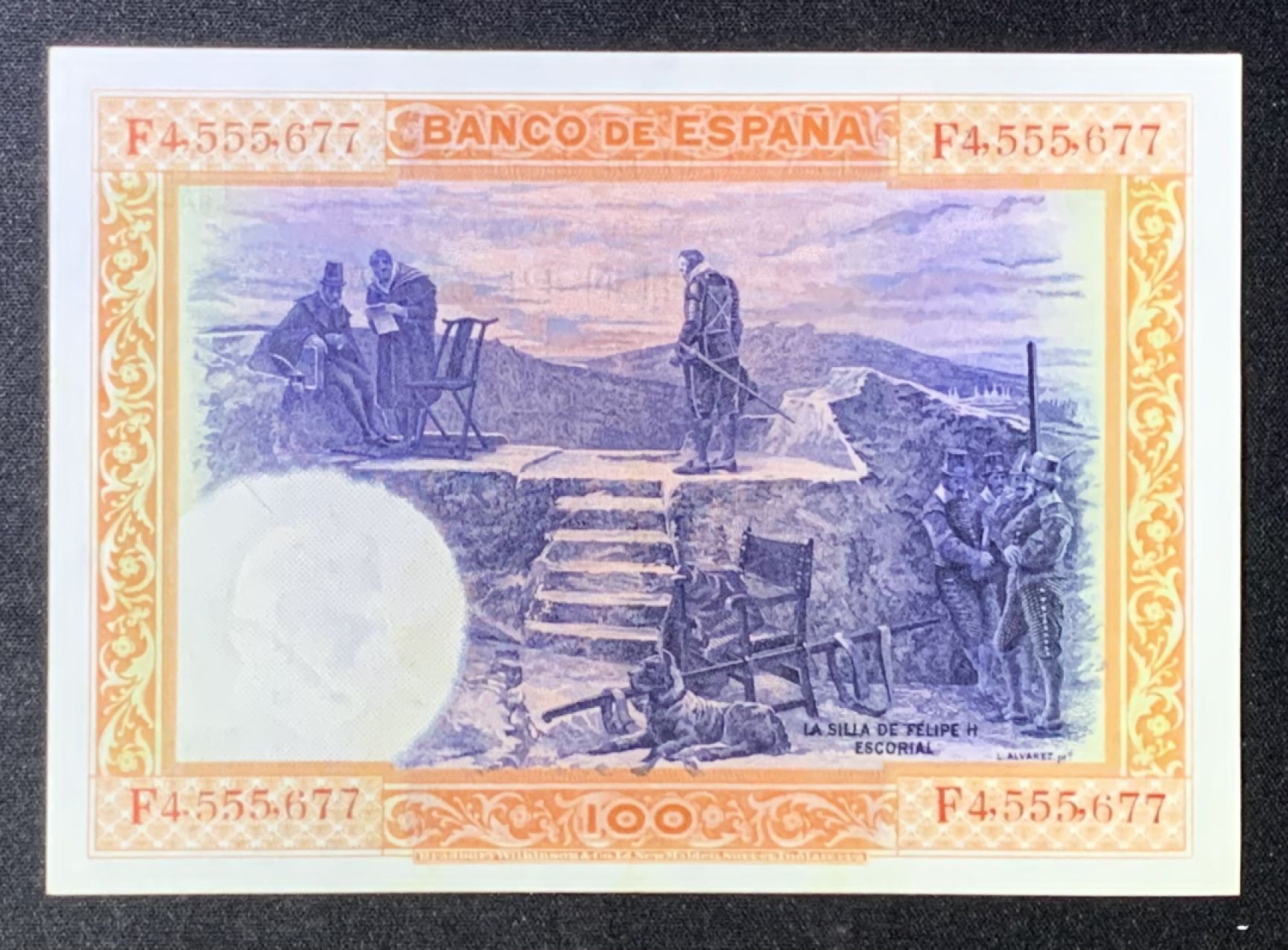 紫瑗钱币——第266期拍卖——纸币场 西班牙 1925年 中央银行 油画《腓力二世的座椅》 100比塞塔 UNC-