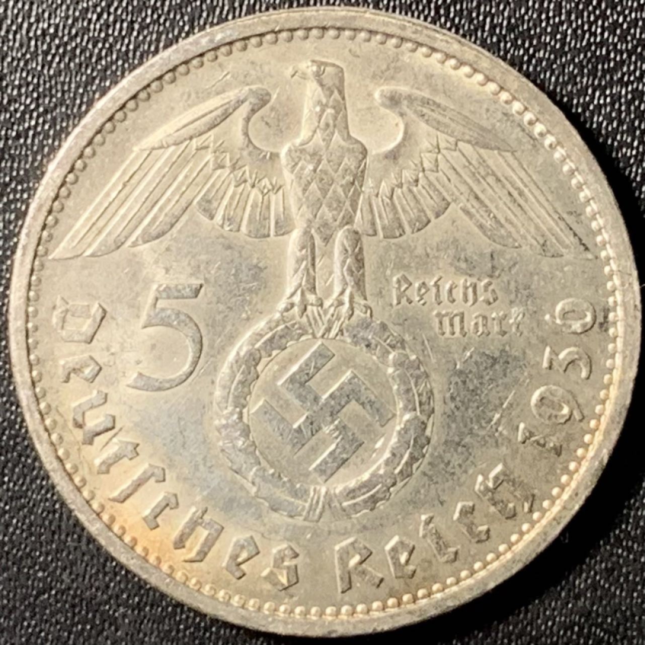 紫瑗钱币——第285期拍卖 德国 1936年 A版 兴登堡 字符 5马克 13.9克 0.9银