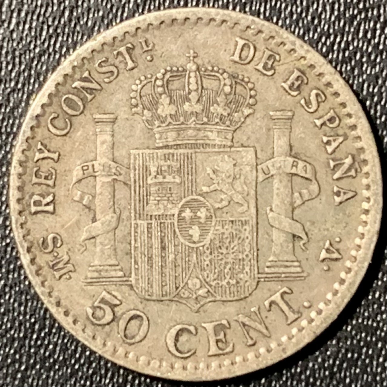 紫瑗钱币——第285期拍卖 西班牙 1904年 阿方索十三世 少年头 50分 2.5克 0.835银