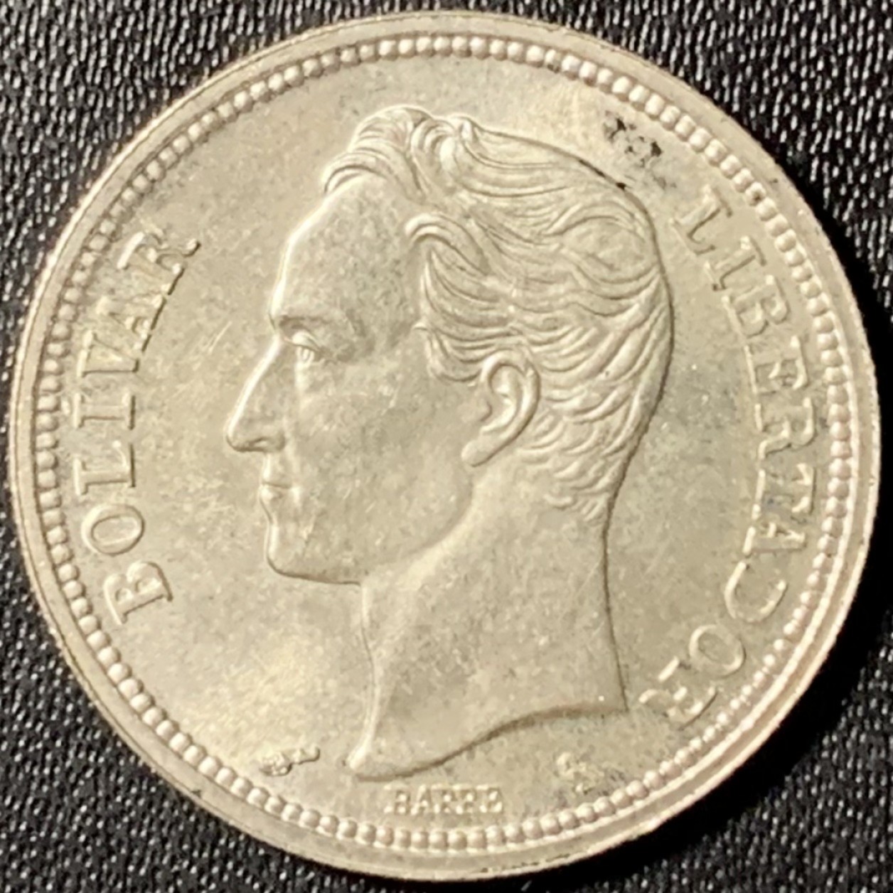 紫瑗钱币——第267期拍卖 委内瑞拉 1965年 1玻利瓦尔 5克 0.835银 UNC 