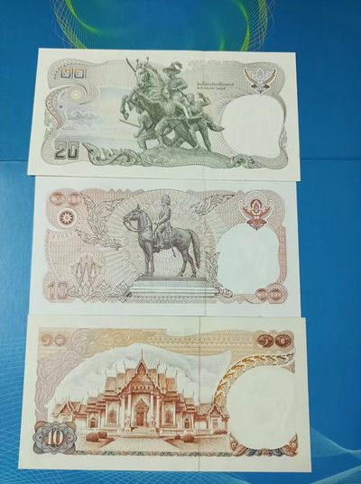 238.【鲸贝乐淘★两拍包邮】三字经·第“亲师友，习礼仪”号拍卖 【泰国🇹🇭】泰铢早期冠全新正品69年10泰铢2C一1005957、81年20泰铢6E一4060926、4J一0461608正面普密蓬国王头像三枚同拍，如图发货！