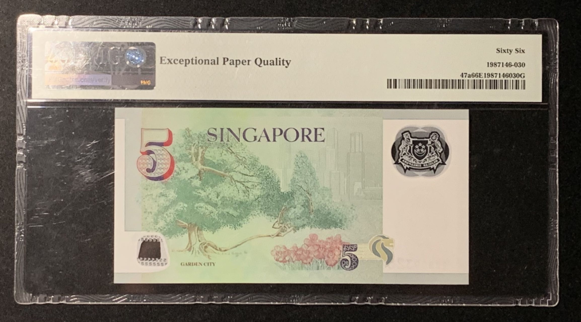 紫瑗钱币——第266期拍卖——纸币场 新加坡 2005年 人像版 5元 初版 PMG 66 EPQ （P-47a)