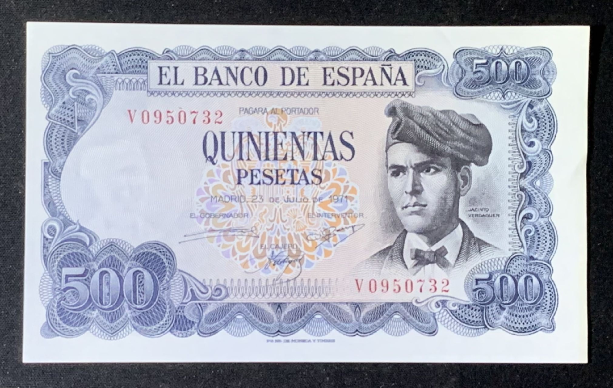 紫瑗钱币——第266期拍卖——纸币场 西班牙 1971年 (1973) 维达格尔 500比塞塔 UNC