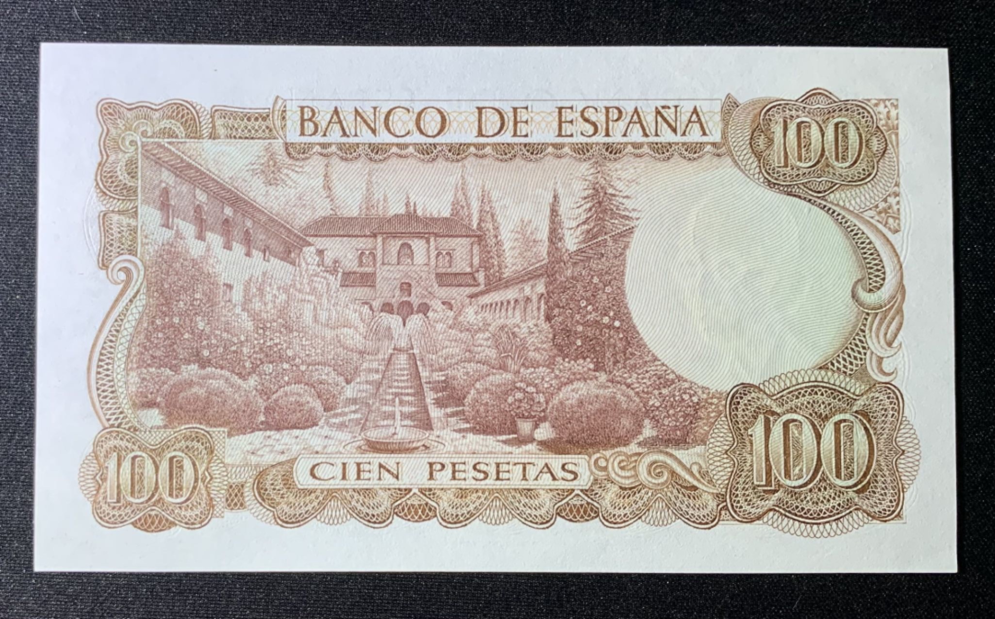 紫瑗钱币——第266期拍卖——纸币场 西班牙 1970（1974）年 100比塞塔 UNC （P-152a）