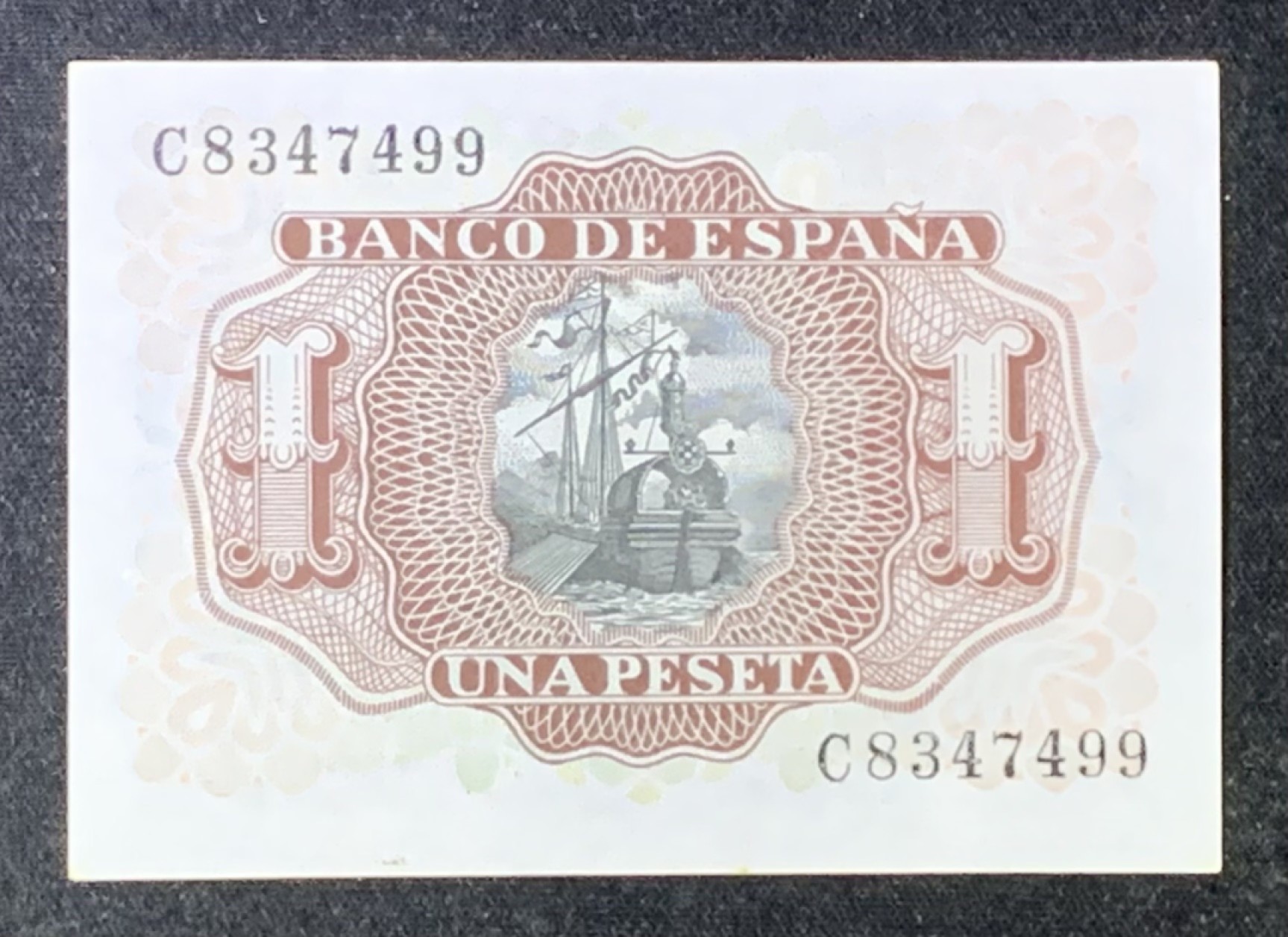 紫瑗钱币——第266期拍卖——纸币场 西班牙 1953年 阿尔瓦罗 1比塞塔 UNC