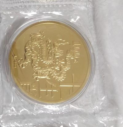 中国邮政发行，生肖纪念章，无佣金 - 非常稀少，中国邮政发行，第一轮生肖纪念章，龙