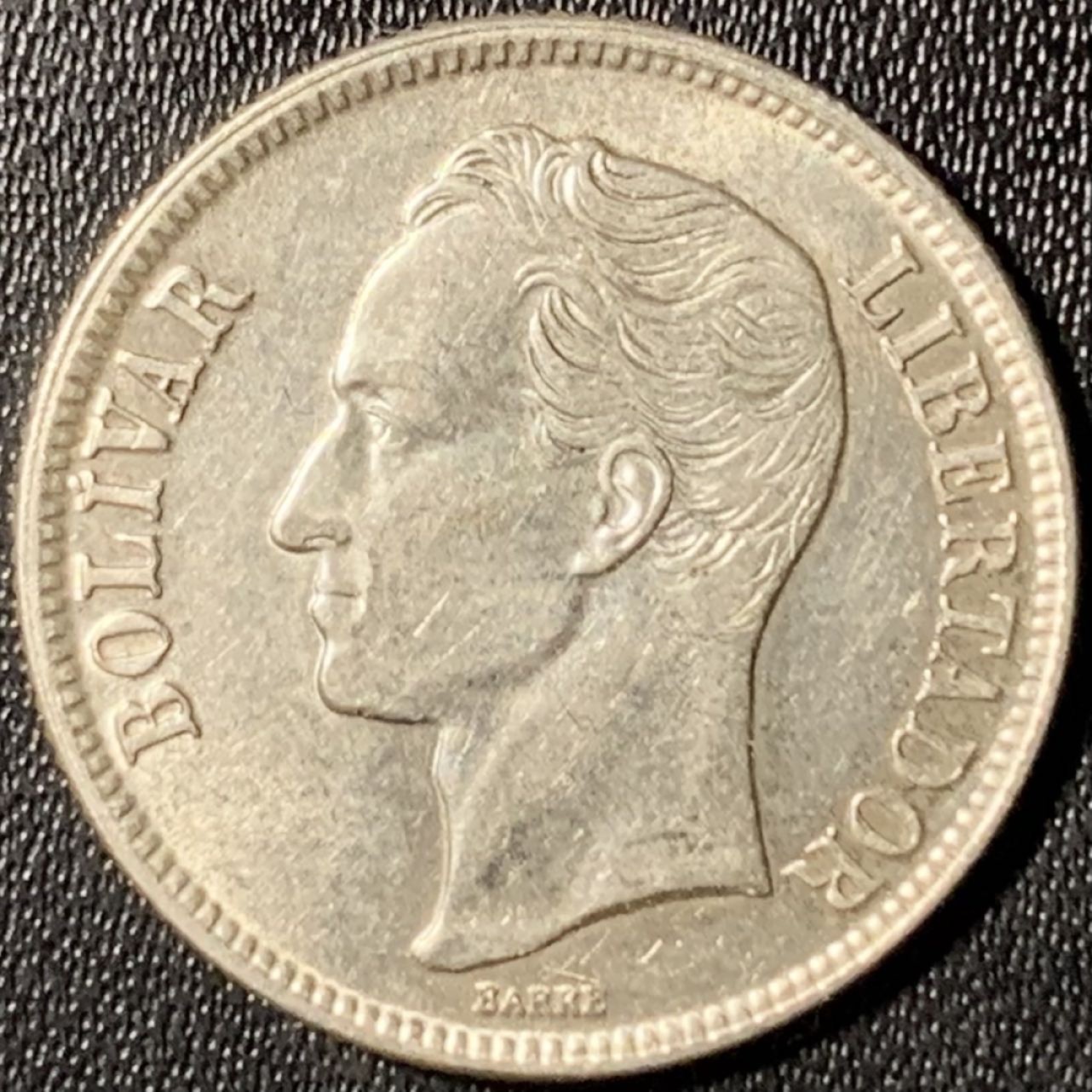 紫瑗钱币——第285期拍卖 委内瑞拉 1954年 1玻利瓦尔 5克 0.835银