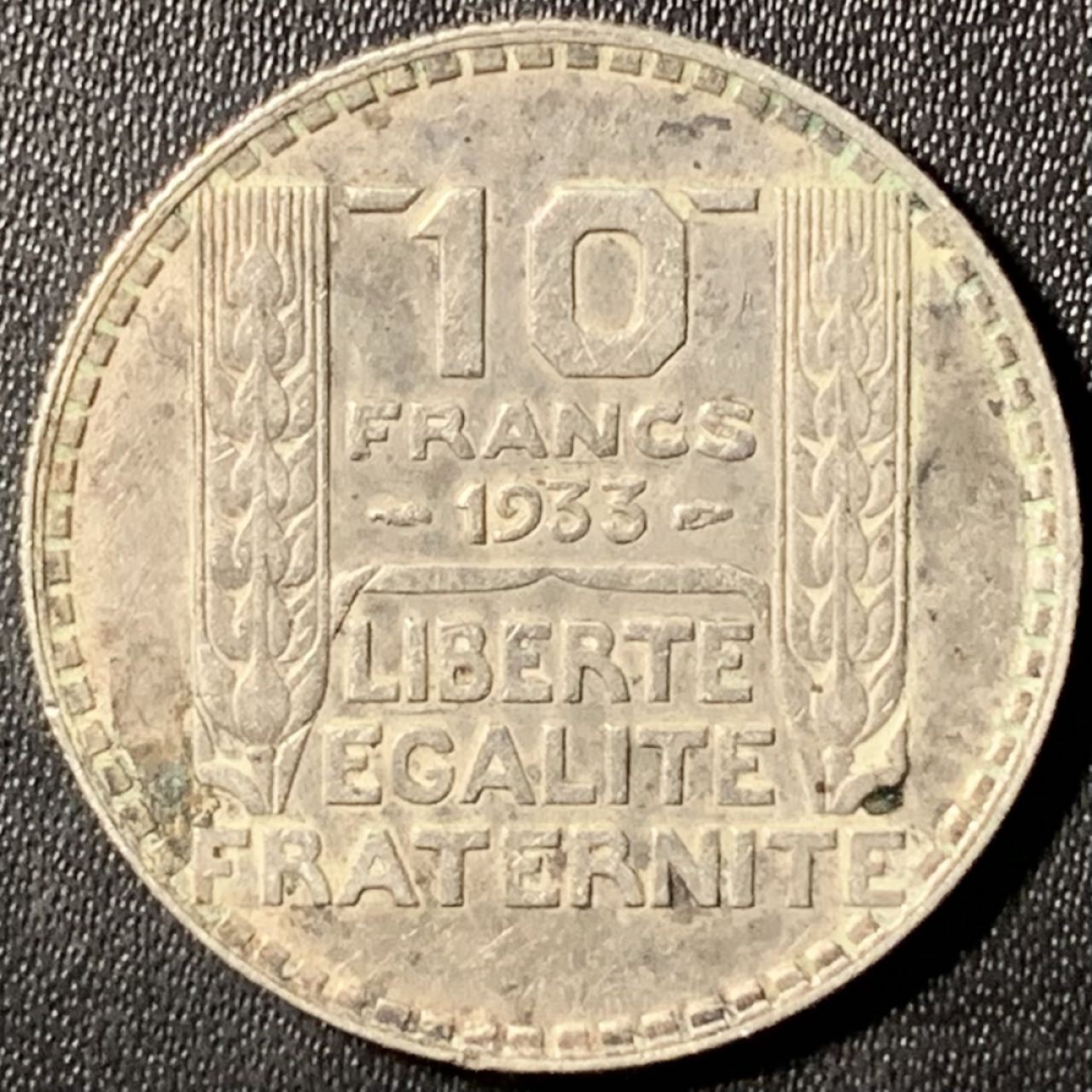 紫瑗钱币——第285期拍卖 法国 1933年 自由女神 10法郎 银币 10克 0.68银