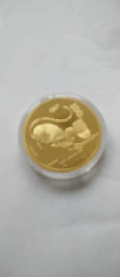 开心收藏，无佣金 - 非常稀少，中国邮政发行，第一轮生肖纪念章，鼠