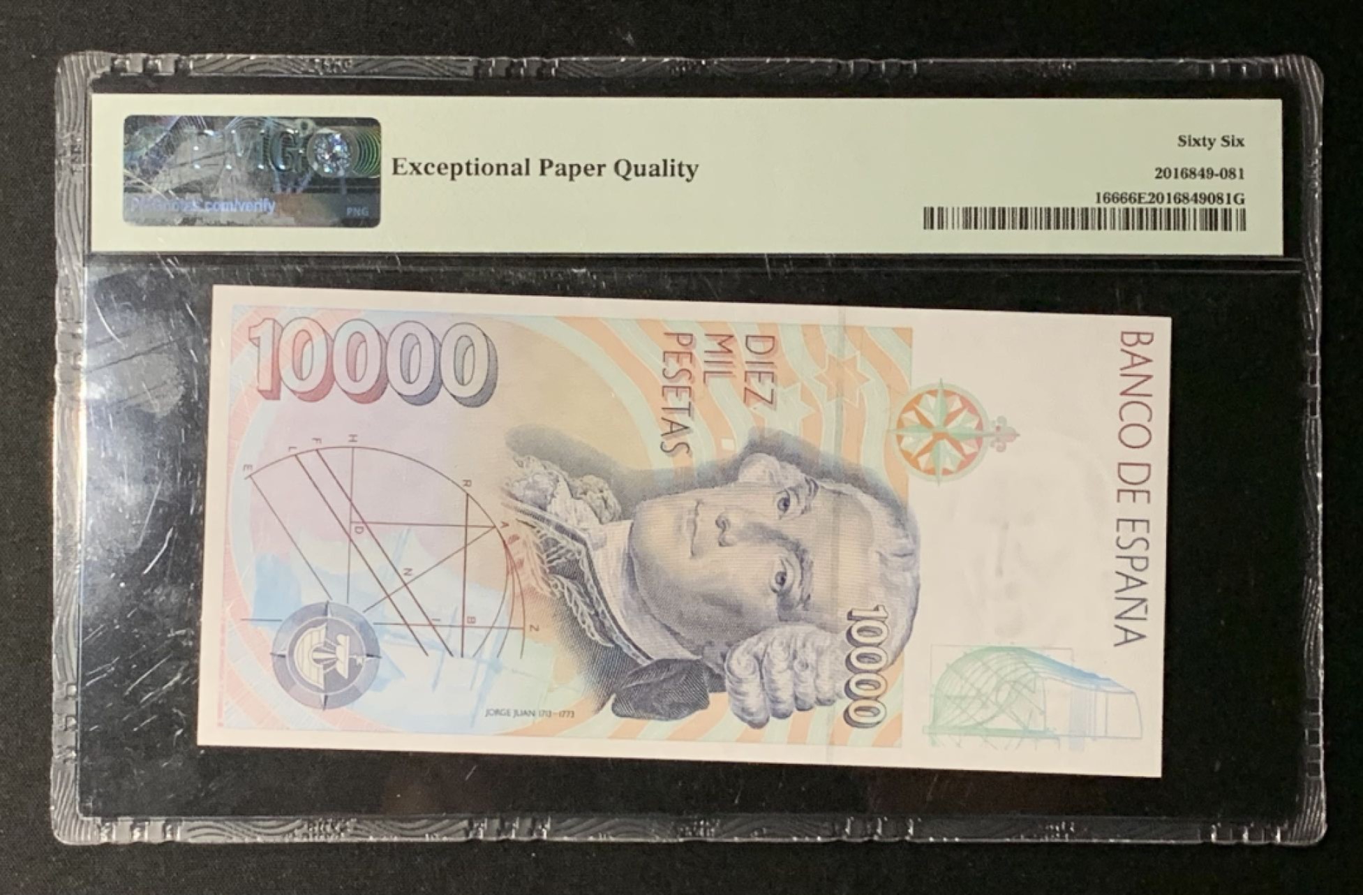 紫瑗钱币——第266期拍卖——纸币场 西班牙 1992（1996）年 10000比塞塔 PMG 66 EPQ （P-166）