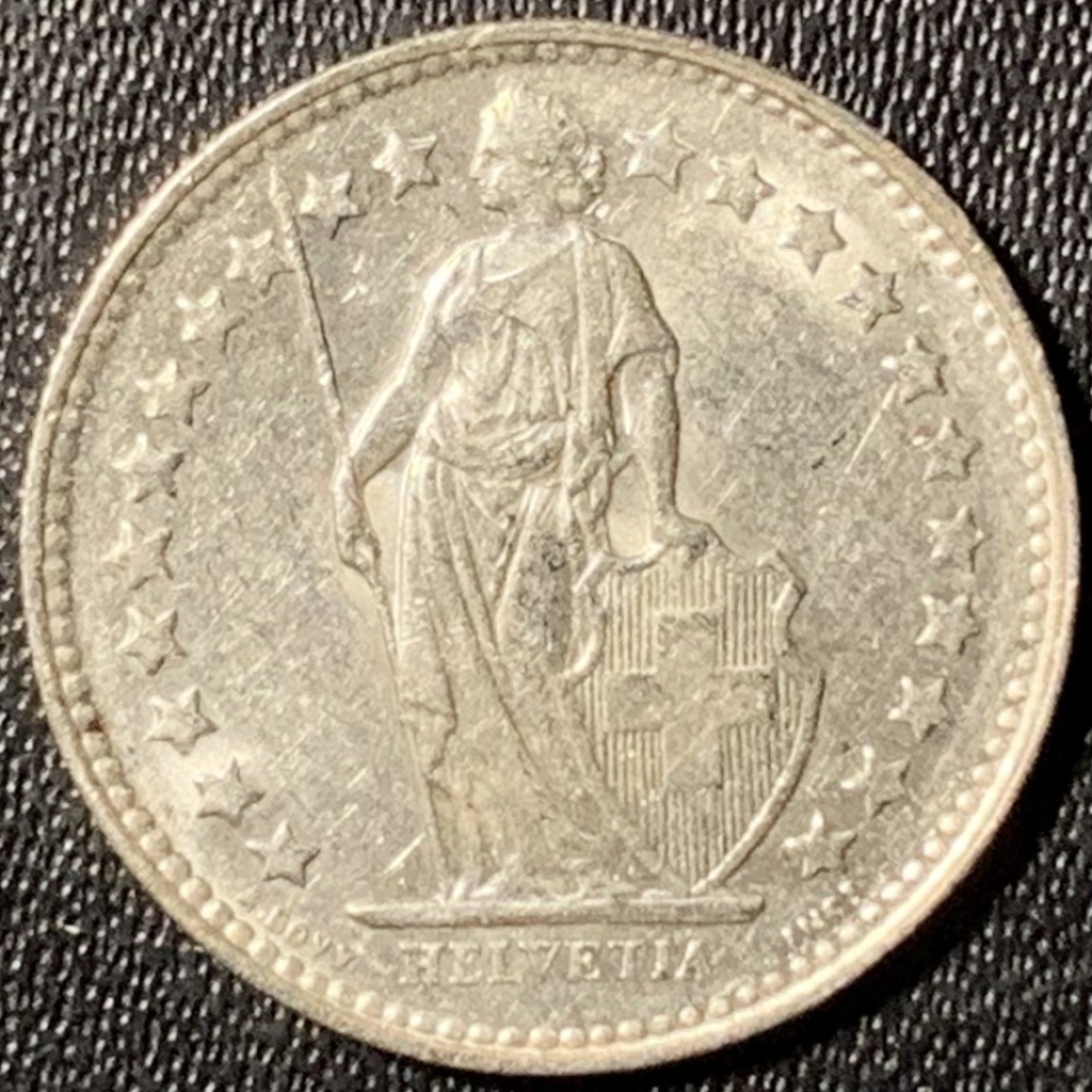 紫瑗钱币——第267期拍卖 瑞士 1952年 赫尔维蒂亚 1/2法郎 2.5克 0.835银 UNC