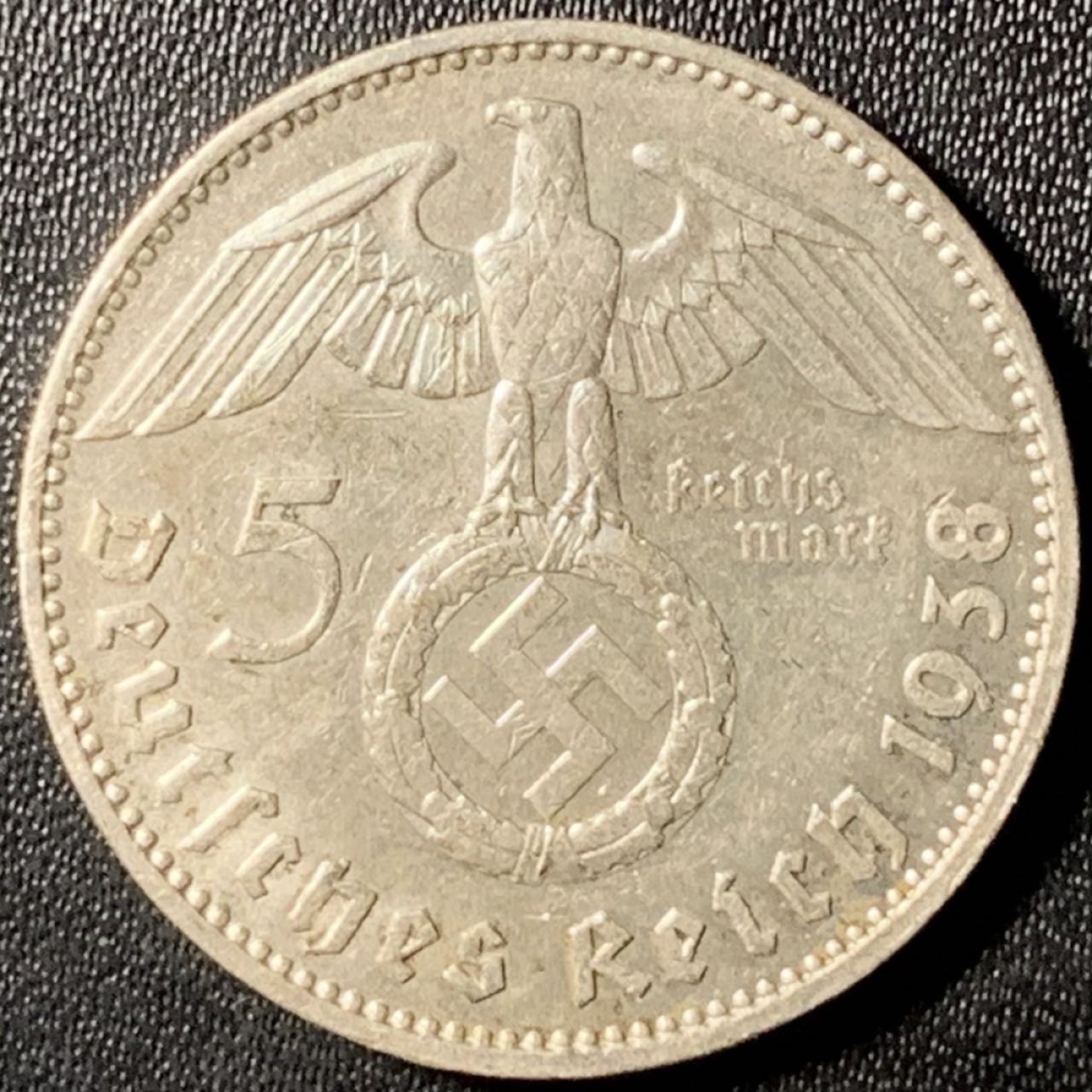 紫瑗钱币——第285期拍卖 德国 1938年 J版 兴登堡 字符 5马克 13.9克 0.9银