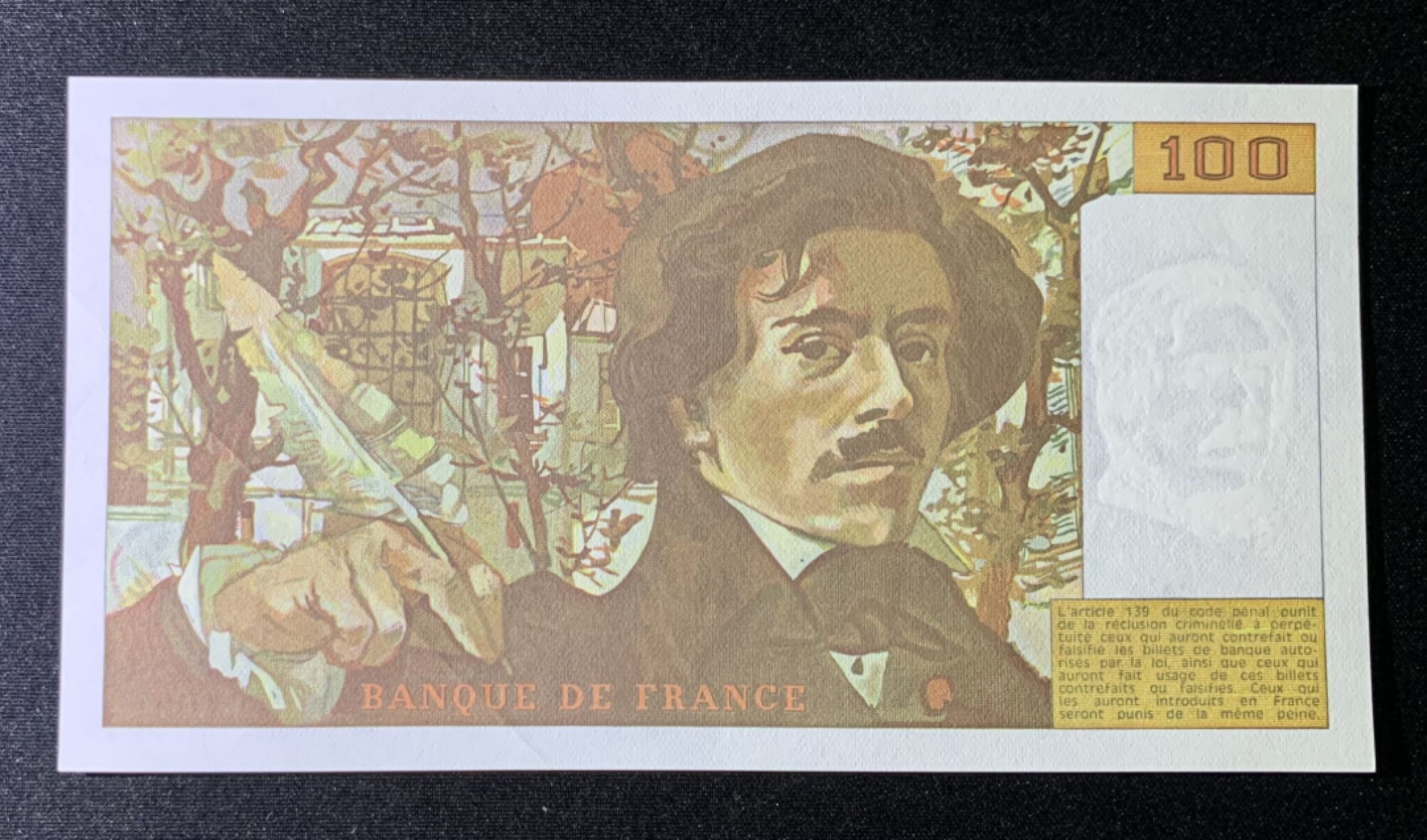 紫瑗钱币——第266期拍卖——纸币场 法国 1986年 世界名画《自由引导人民》 100法郎 AUNC 