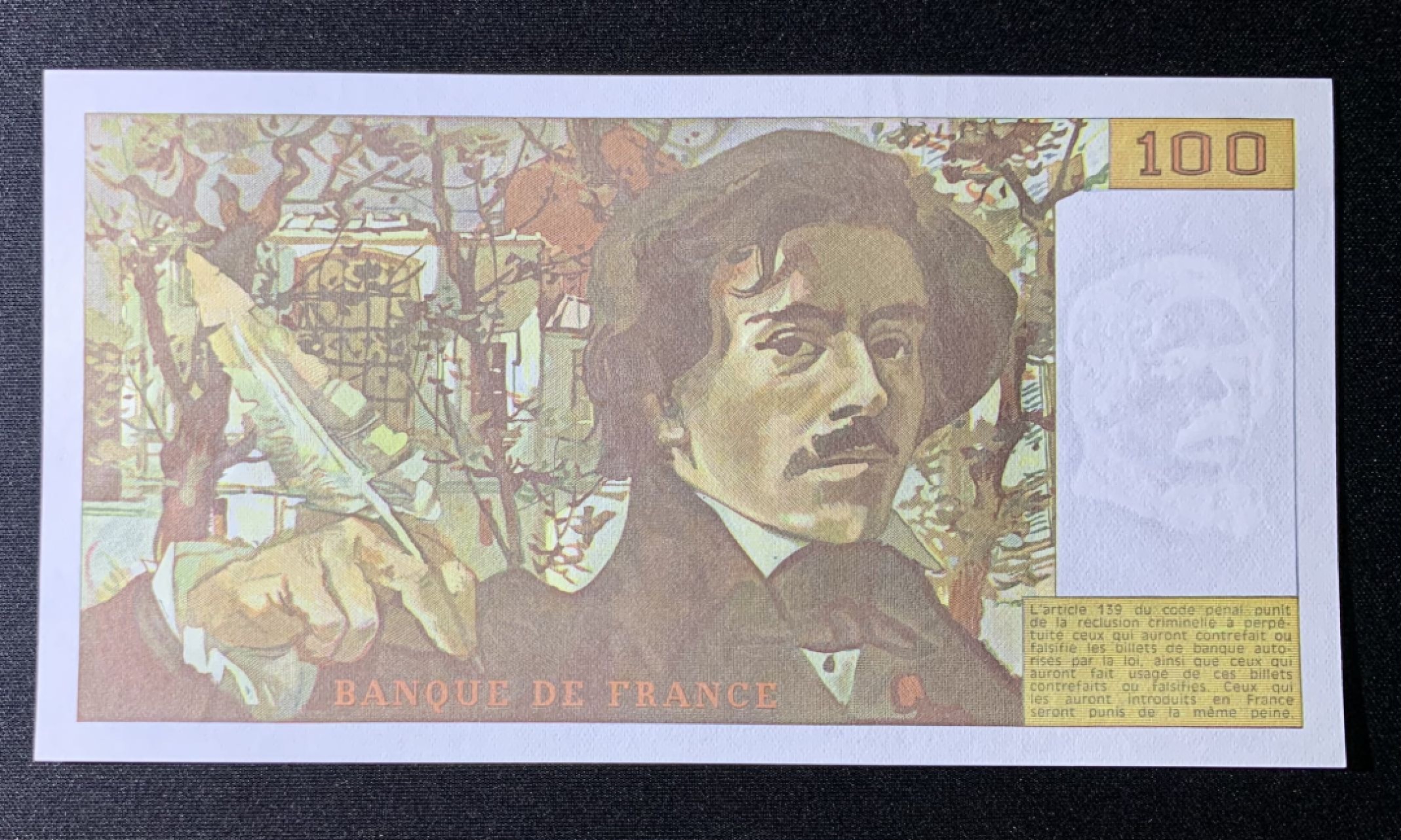 紫瑗钱币——第266期拍卖——纸币场 法国 1986年 世界名画《自由引导人民》 100法郎 UNC