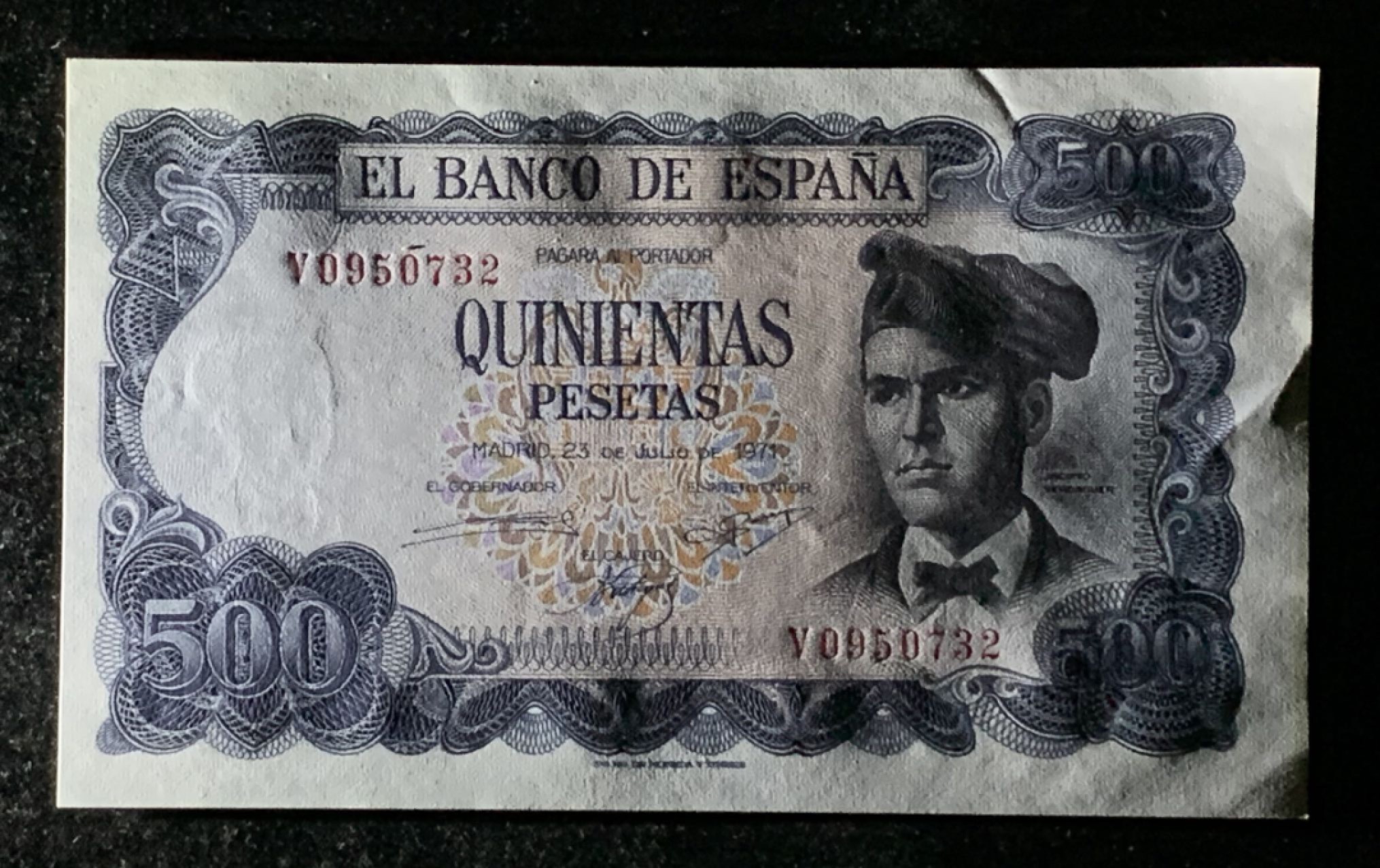 紫瑗钱币——第266期拍卖——纸币场 西班牙 1971年 (1973) 维达格尔 500比塞塔 UNC