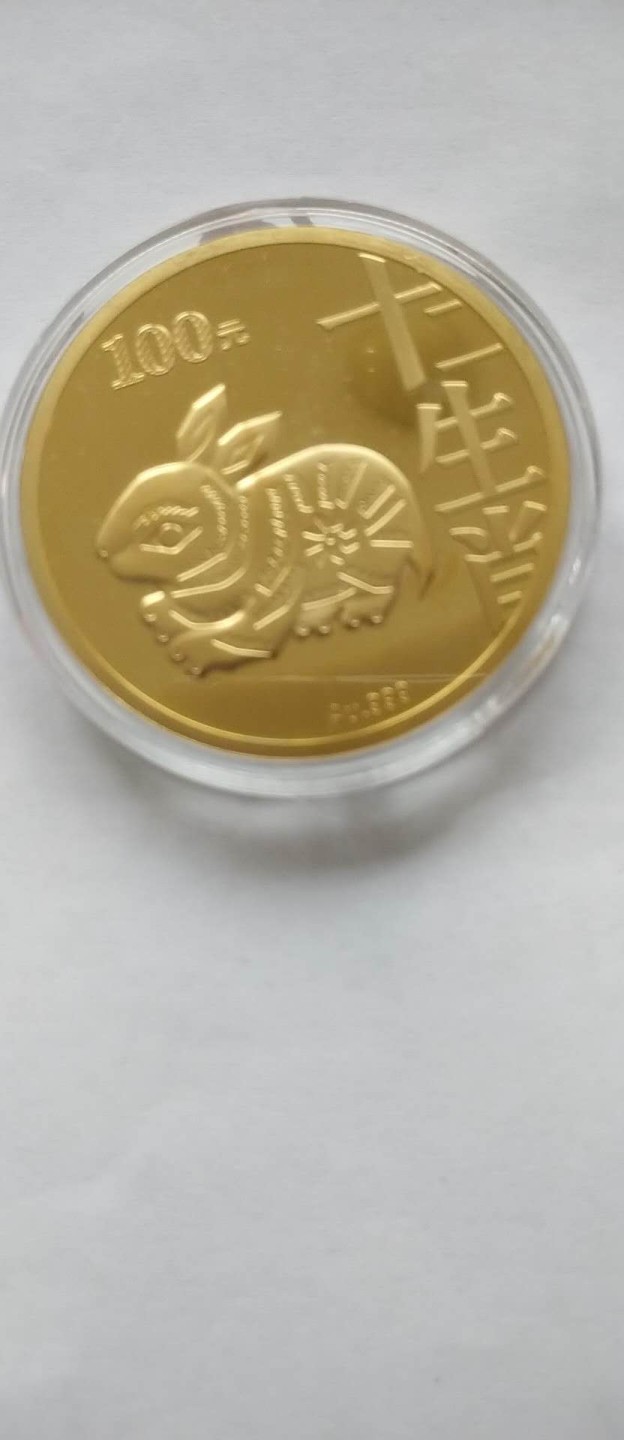 开心收藏，无佣金 非常稀少，中国邮政发行，第一轮生肖纪念章，兔