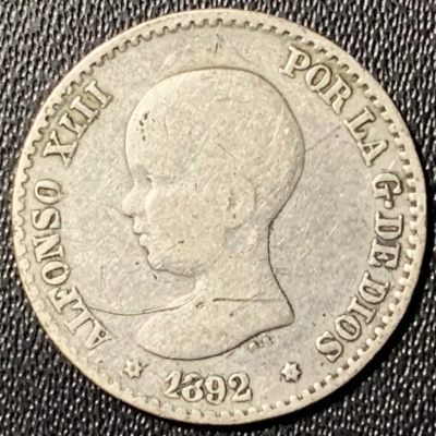 紫瑗钱币——第285期拍卖 - 西班牙 1892年 阿方索十三世 婴儿头 50分 2.5克 0.835银