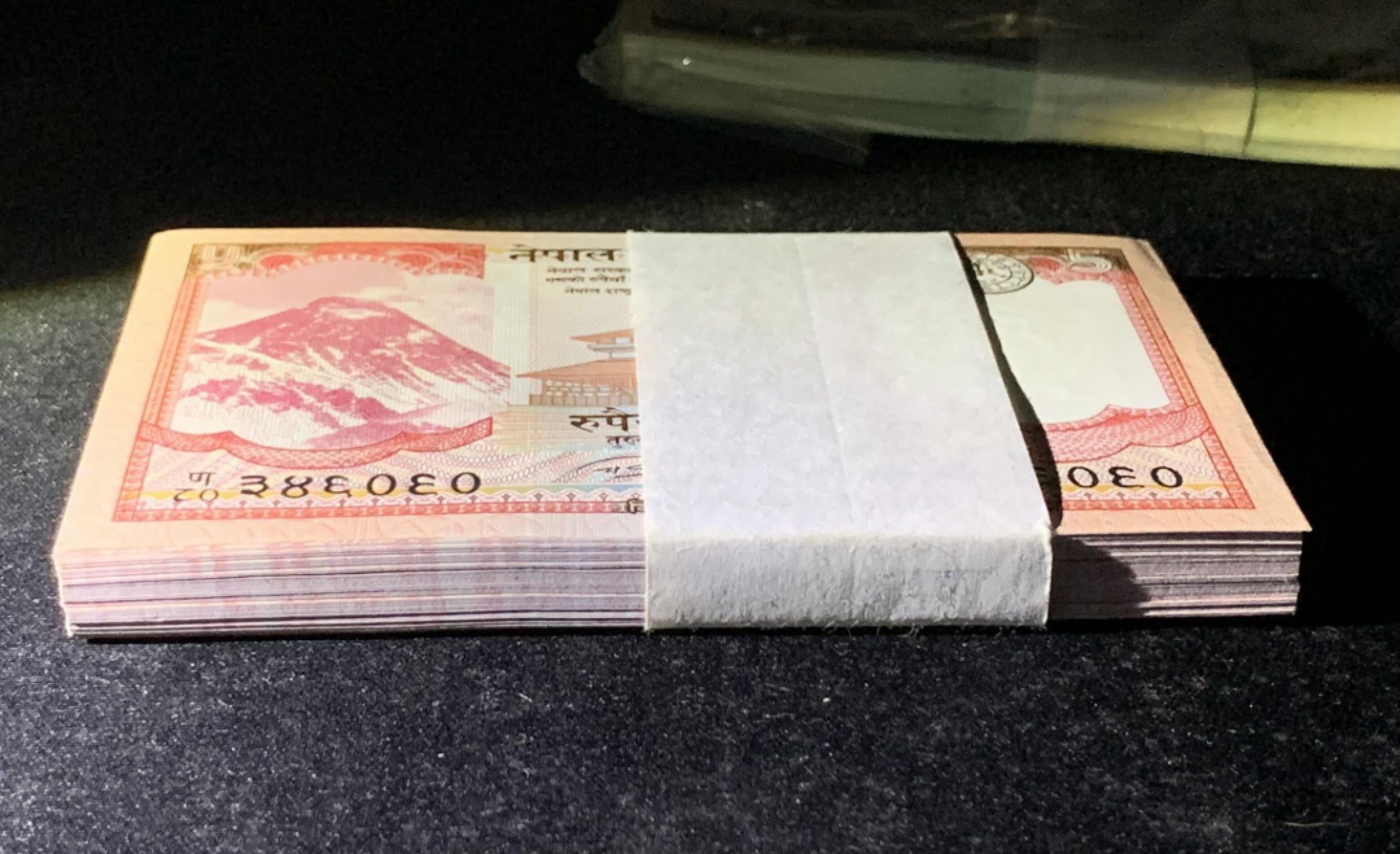 紫瑗钱币——第266期拍卖——纸币场 尼泊尔 2012年 牦牛 5卢比 100枚原封 整刀 一组