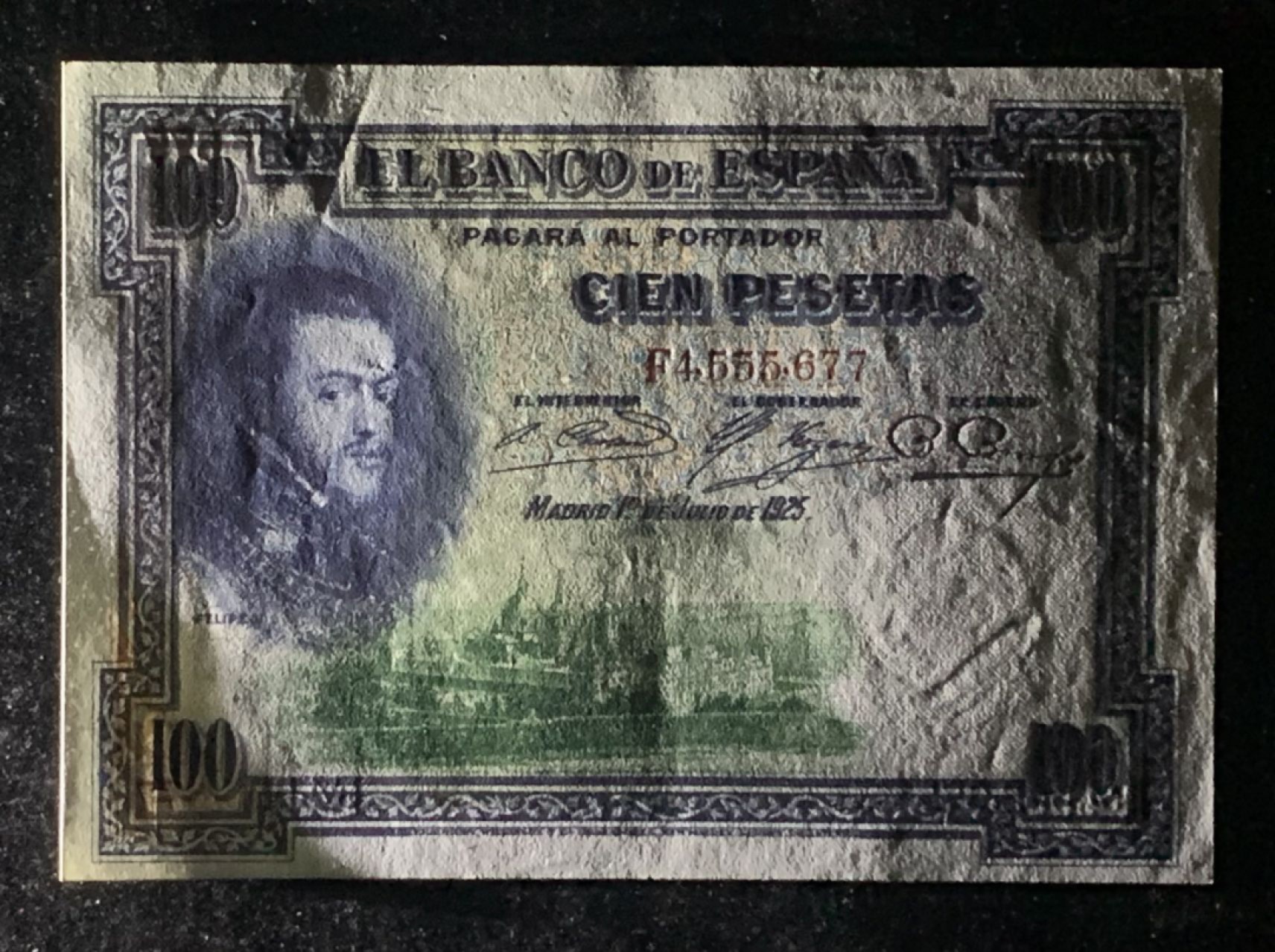 紫瑗钱币——第266期拍卖——纸币场 西班牙 1925年 中央银行 油画《腓力二世的座椅》 100比塞塔 UNC-