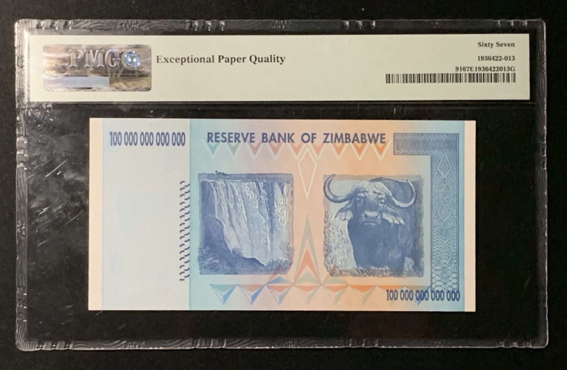 紫瑗钱币——第266期拍卖——纸币场 津巴布韦 2008年 100万亿 世界面值最大纸币 PMG 67 EPQ （P-91）