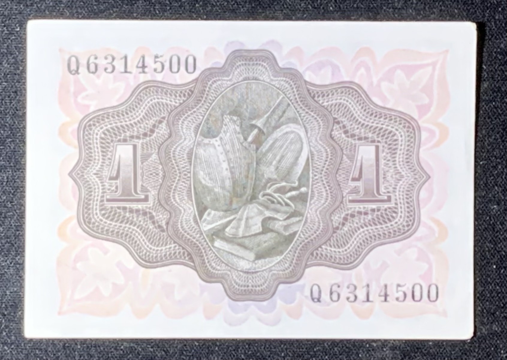 紫瑗钱币——第266期拍卖——纸币场 西班牙 1951年 唐吉坷德 1比塞塔 美评 UNC