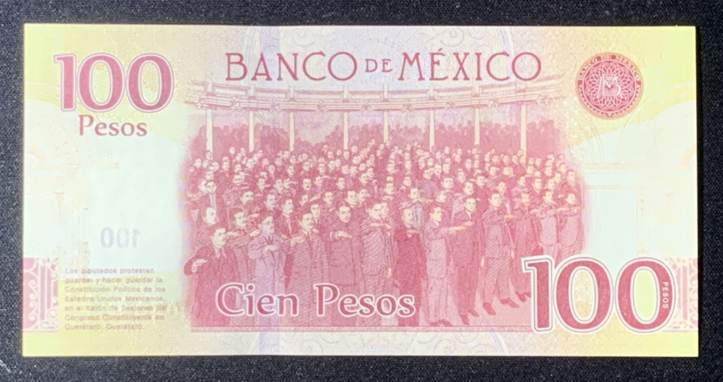 紫瑗钱币——第266期拍卖——纸币场 墨西哥 2017年 宪法颁布100周年 100比索 UNC