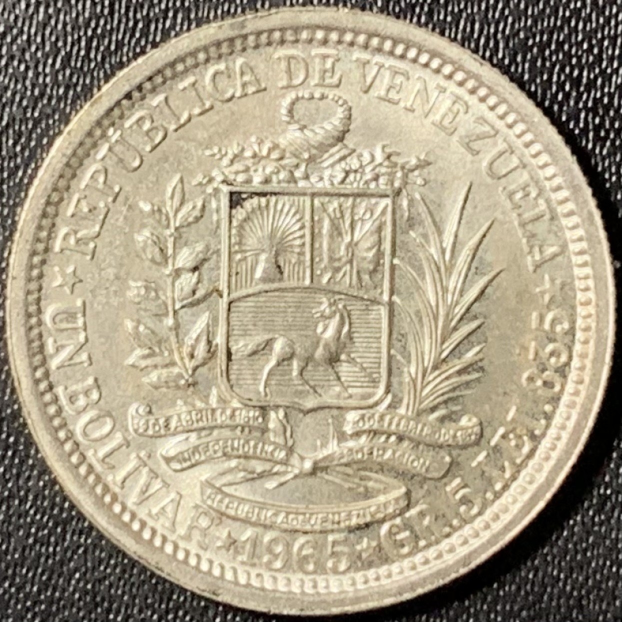 紫瑗钱币——第267期拍卖 委内瑞拉 1965年 1玻利瓦尔 5克 0.835银 UNC 