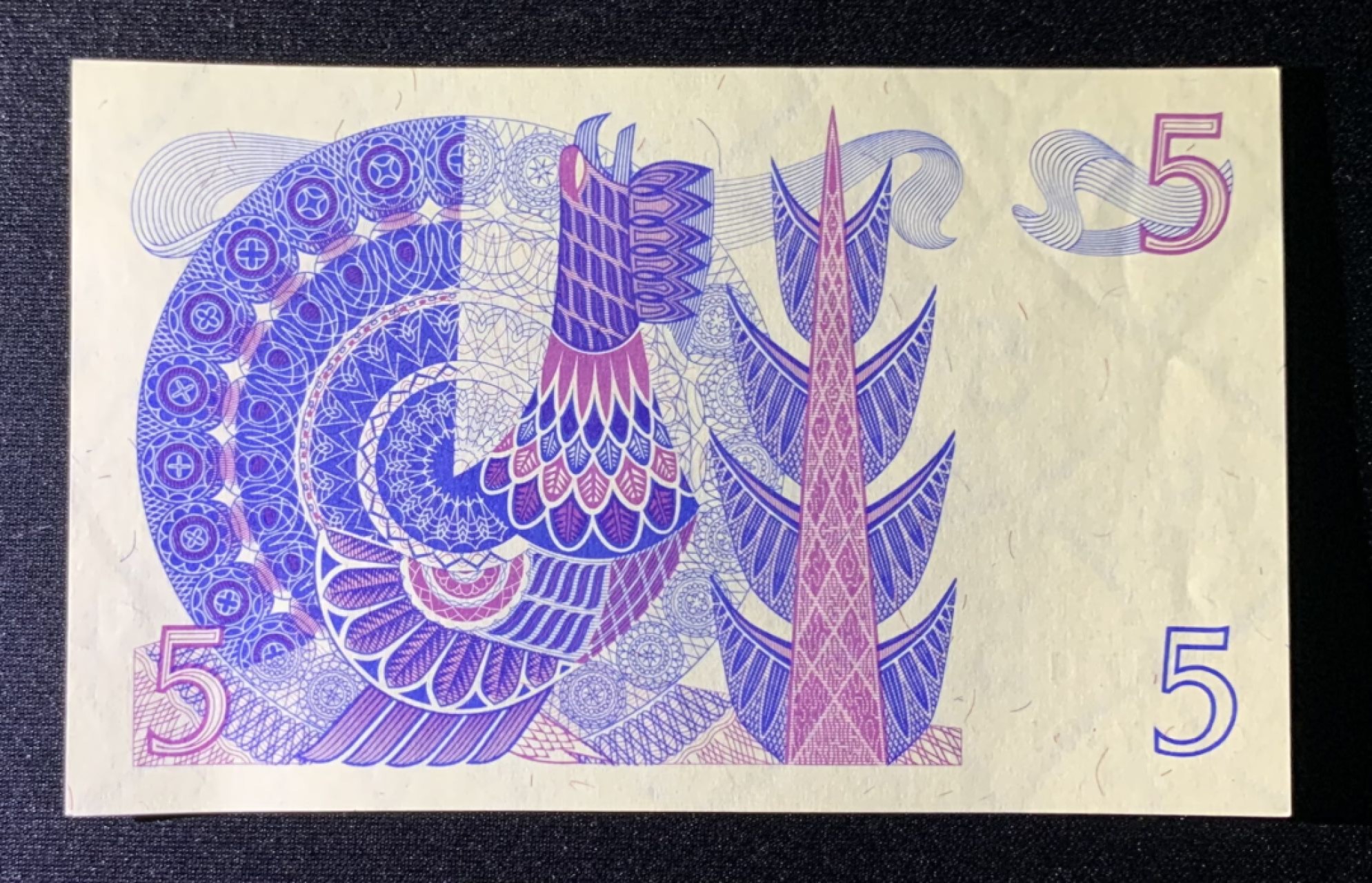 紫瑗钱币——第266期拍卖——纸币场 瑞典 1966年 瑞典银行 5克朗 UNC