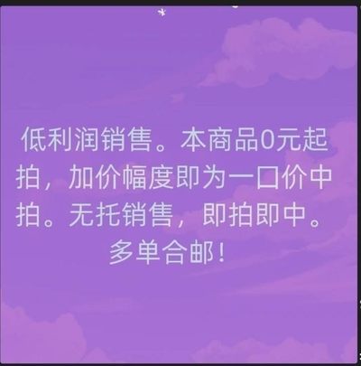 1962年长江大桥三罗马贰角，爱藏严评67E，号码全程无47，稀少人四靓号（8653），按图发货！