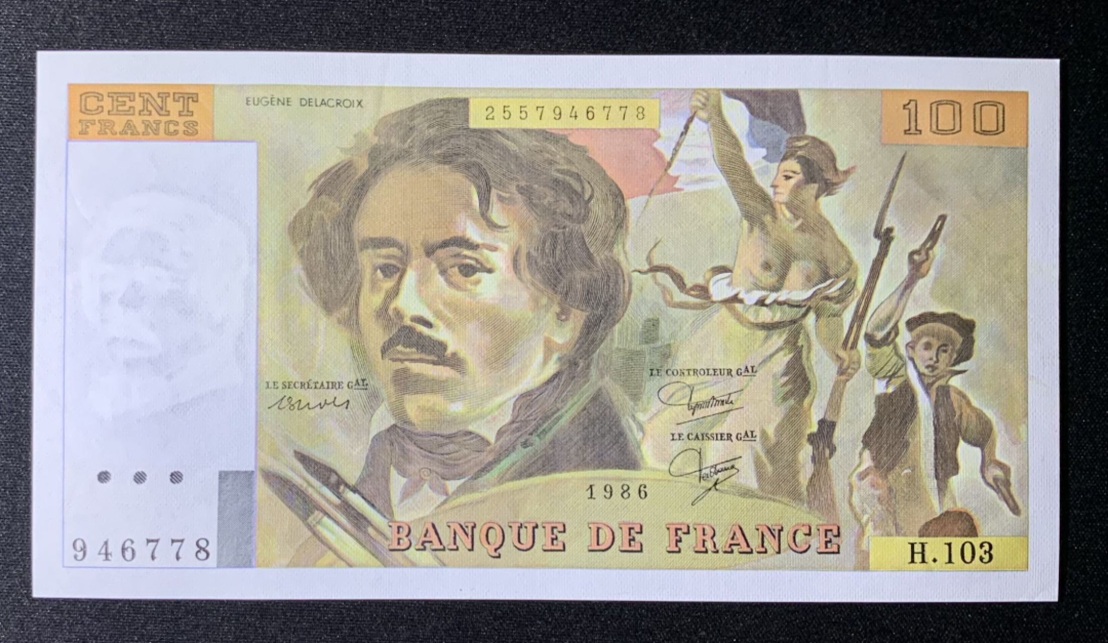 紫瑗钱币——第266期拍卖——纸币场 法国 1986年 世界名画《自由引导人民》 100法郎 UNC