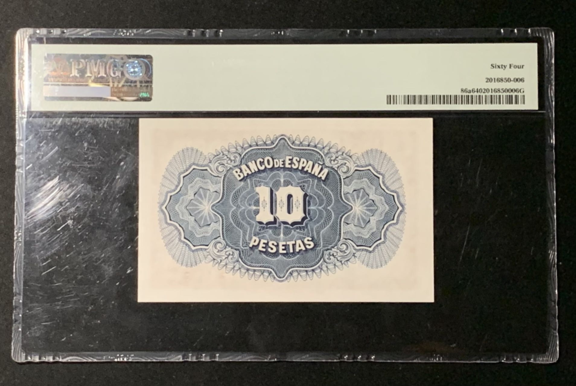 紫瑗钱币——第266期拍卖——纸币场 西班牙 1935年 妇女 10比塞塔 PMG 64 (P-86a)